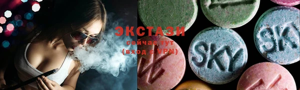 марки lsd Алексин