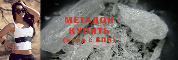 марки lsd Алексин