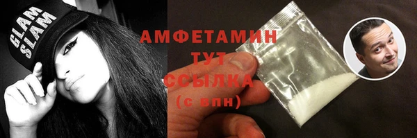 бошки Алзамай