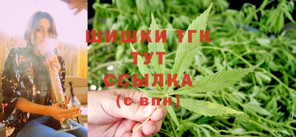 каннабис Алексеевка