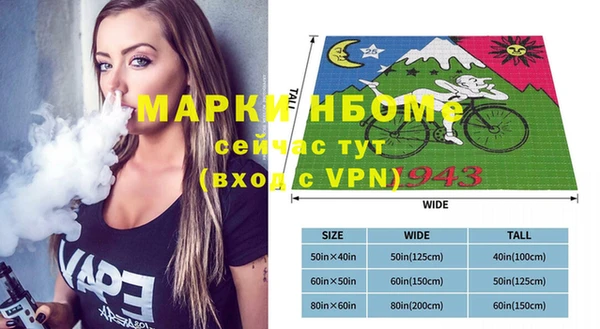 марки lsd Алексин