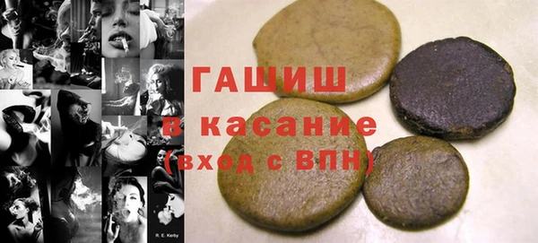 марки lsd Алексин