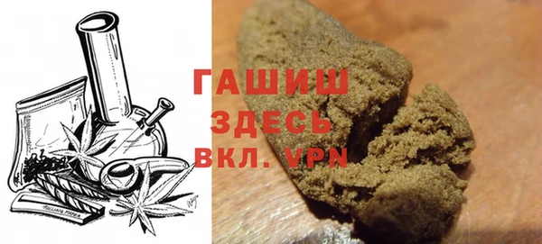 каннабис Алексеевка