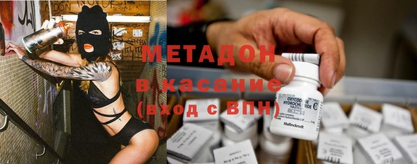 каннабис Алексеевка