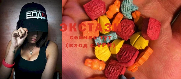 бошки Алзамай