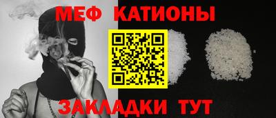 кокаин VHQ Донецк