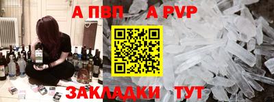 кокаин VHQ Донецк