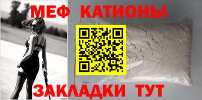 кокаин VHQ Донецк