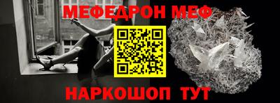 кокаин VHQ Донецк