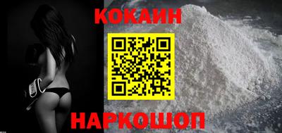 ALPHA-PVP Донской