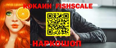 ALPHA-PVP Донской