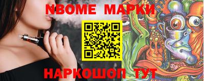 кокаин VHQ Донецк