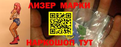 2c-b Дубна