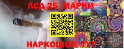 кокаин VHQ Донецк