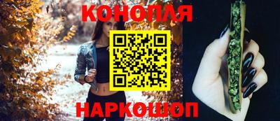2c-b Дубна