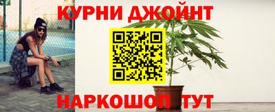 2c-b Дубна