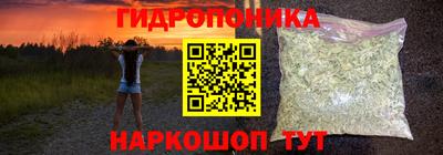 кокаин VHQ Донецк