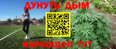 кокаин VHQ Донецк