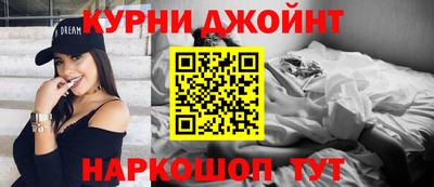 кокаин VHQ Донецк