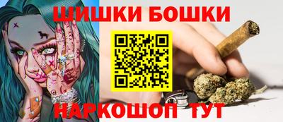2c-b Дубна