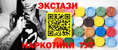 2c-b Дубна