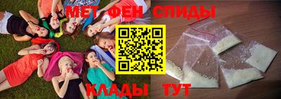 кокаин VHQ Донецк
