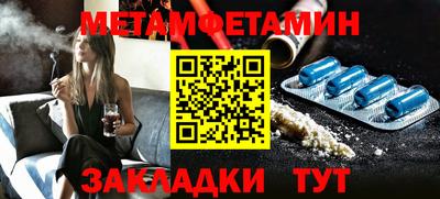 кокаин VHQ Донецк