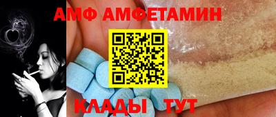 2c-b Дубна