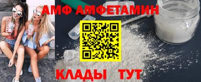 2c-b Дубна