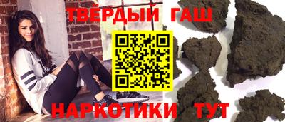 2c-b Дубна