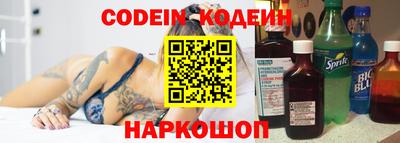кокаин VHQ Донецк