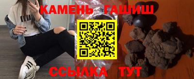 кокаин VHQ Донецк