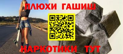 2c-b Дубна