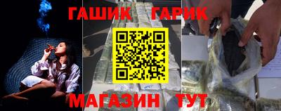 ALPHA-PVP Донской