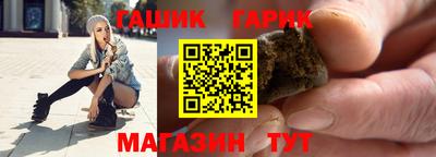 2c-b Дубна