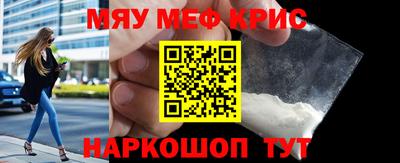 ALPHA-PVP Донской