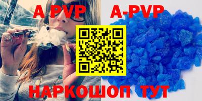 кокаин VHQ Донецк