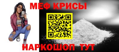 ALPHA-PVP Донской