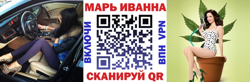 Канабис Bruce Banner  ОМГ ОМГ сайт  Полысаево 